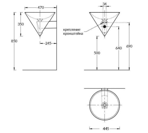 Раковина Kerama Marazzi Cono 44.5х44.5х35 см подвесная белый глянцевый CO.wb.44 / F.WB.CO