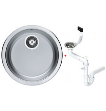 Мойка кухонная Alveus Form 10 врезная Ø450х155 мм с сифоном 1084837