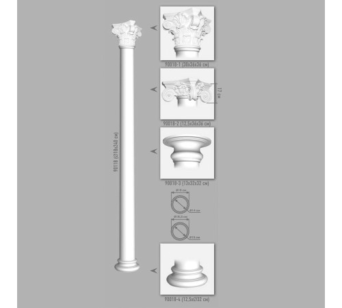 Колонна DECOMASTER 90118 180x2400 мм 90118