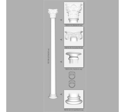 Полуколонна гладкая DECOMASTER 90118H 2400х180 мм 90118H