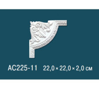 Угловой элемент для молдинга Perfect AC225-11 полиуретан