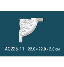 Угловой элемент для молдинга Perfect AC225-11 полиуретан