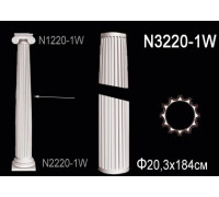 Тело колонны Perfect из полиуретана N3220-1W