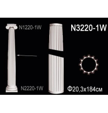 Тело колонны Perfect из полиуретана N3220-1W