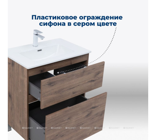 Тумба под раковину Aquanet Алвита New 60 напольная 2 ящика дуб веллингтон табак 00344127
