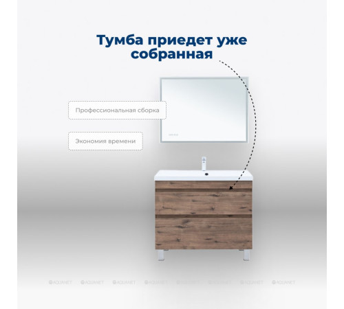 Тумба напольная Aquanet Нота new 100 2 ящика дуб веллингтон табак 00344148