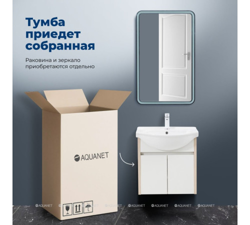 Тумба с раковиной Aquanet Сидней 60 дуб кантри/белый раковина Shenxin 00354986