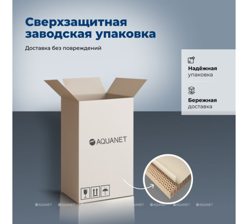 Тумба с раковиной Aquanet Сидней 65 дуб атланта/белый раковина Everson 00354985