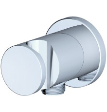 Отвод для душа настенный с держателем RAVAK 706.00 X07P206