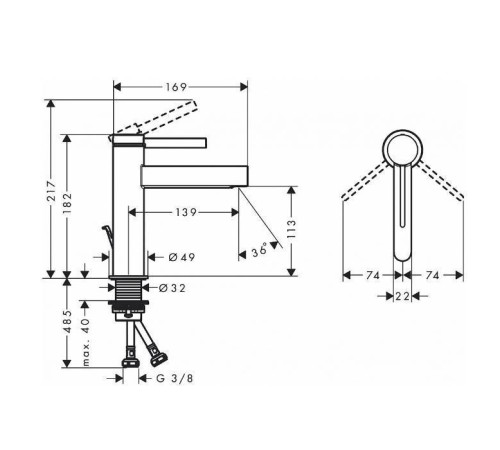 Смеситель для раковины Hansgrohe Finoris 110 с донным клапаном черный матовый 76020670