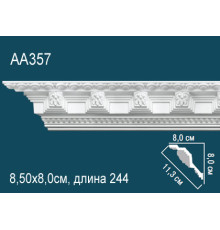 Карниз потолочный полиуретановый Perfect AA357