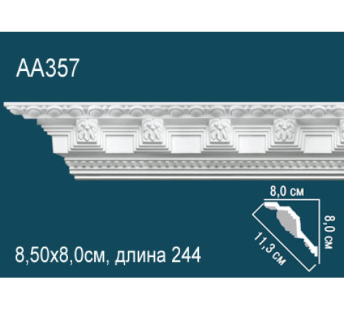 Карниз потолочный полиуретановый Perfect AA357