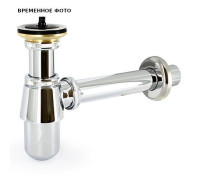 Сифон бутылочный Remer Classic 1 1/4 x 32 мм с выпуском и розеткой хром 400300CR