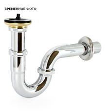 Сифон трубный Remer Practic 1 1/4 с выпуском, пробкой и розеткой, хром 402300CR