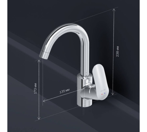 Смеситель для раковины AM.PM Like F8002700