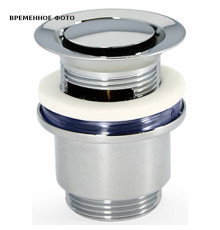 Донный клапан Remer 1 1/4 Click-Clack с переливом и прочисткой сверху хром 432100CR