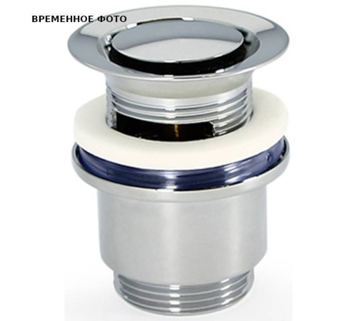 Донный клапан Remer 1 1/4 Click-Clack с переливом и прочисткой сверху хром 432100CR