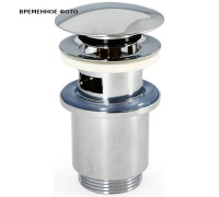 Донный клапан Remer 1 1/4 Click-Clack с переливом хром 433100CR