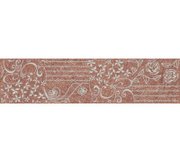 Бордюр Kerama Marazzi Spazio коричневый 11х44 см SZ5R112