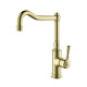 Смеситель для кухни Aquanet Классик полированное золото AQ1580PG