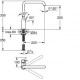 Смеситель для кухни Grohe Essence New L-излив хром 30269000
