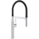 Смеситель для кухни GROHE Essence с профессиональной лейкой хром 30294000