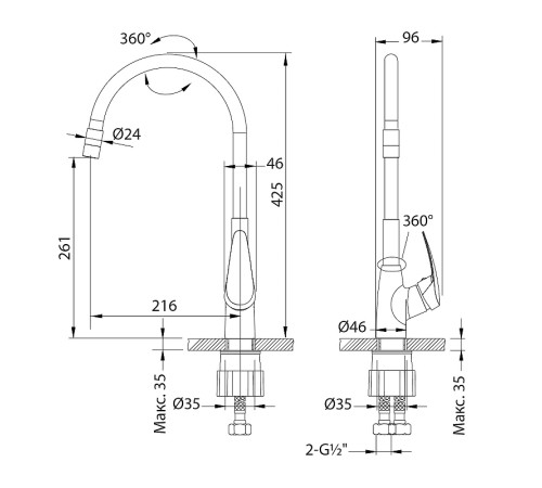 Смеситель для кухни Lemark Linara с гибким изливом хром/белый LM0415C-White