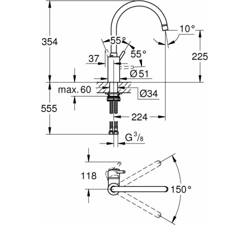 Смеситель для кухни GROHE Concetto с высоким изливом суперсталь 32661DC3