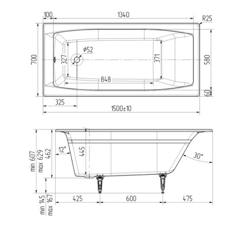 Ванна чугунная Wotte Forma 1500х700х445 мм Forma 1500x700