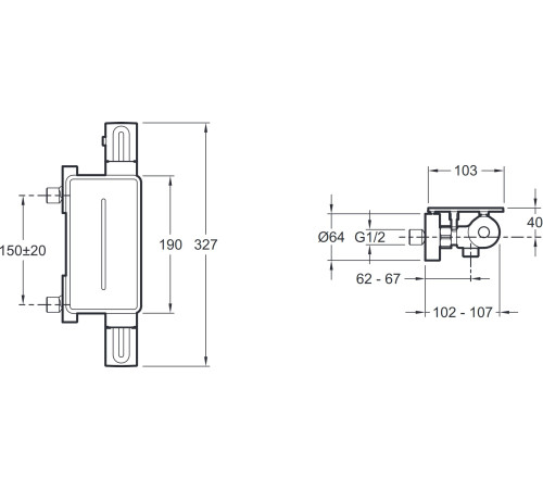 Смеситель для душа термостатический с полкой Jacob Delafon Metro матовый черный E21767-BL
