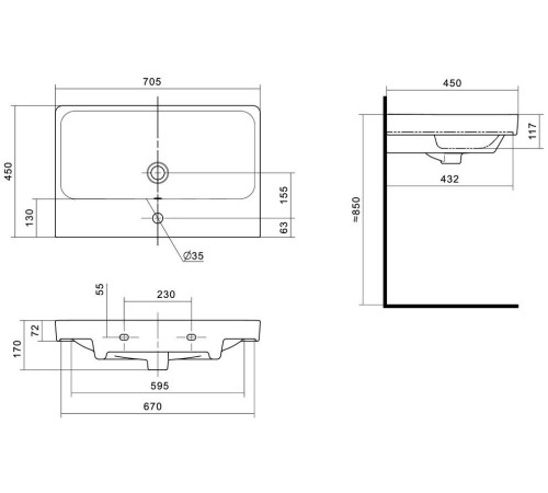 Умывальник Santek АДРИАНА 70 см 1.WH50.1.628