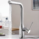 Смеситель для кухни GROHE Essence с выдвижной лейкой хром 30270000