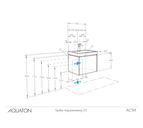 Комплект мебели для ванной Aquaton Асти 55 Белый матовый/глянец с раковиной Адриана 55 1A2631K0AX2B0