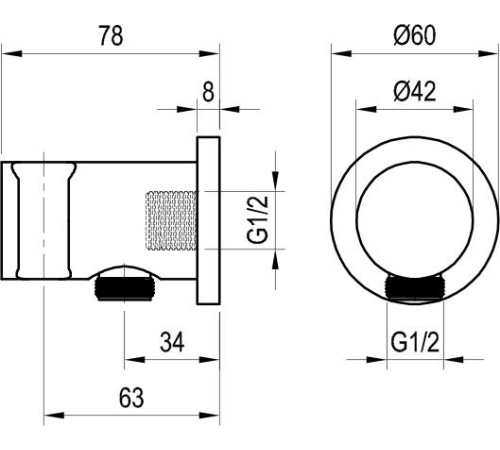 Отвод для душа настенный с держателем RAVAK 706.00 X07P206