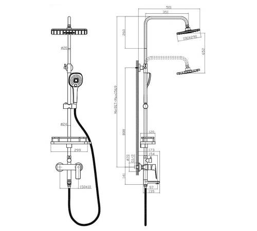 Душевая система Rossinka Silvermix RS27-46 с изливом и верхней лейкой Тропический дождь RS27-46