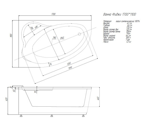 Ванна акриловая Triton Фиджи 170x110 см правая FID170-0000002