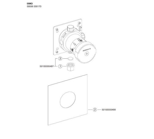 Скрытая часть переключателя KEUCO IXMO на 2 потребителя с выводом для шланга 59556000170