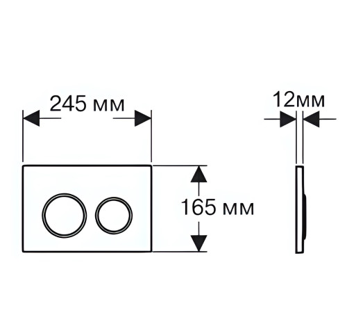 Комплект 4 в 1 инсталляция AQUATEK Standard INS-0000012 клавиша KDI-0000015 унитаз КЛАССИК AQ1111-00 КЛАССИК-015 4в1