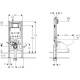 Инсталляция для подвесного унитаза Geberit Duofix 114 см бачок Sigma 8 см с крепежом 111.796.00.1