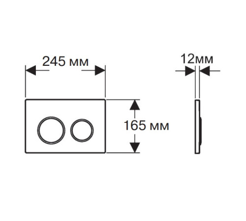 Комплект инсталляции с унитазом AQUATEK ДИВА-013 4в1 (рама INS-0000012, клавиша KDI-0000013, унитаз AQ2012-00) ДИВА-013 4в1