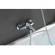 Смеситель для ванны AQUATEK БЕТТА хром AQ1140CR