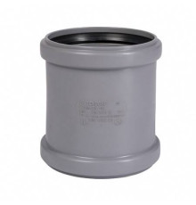 Муфта двухраструбная Ostendorf HT HTMM 50 мм PP RAL 7037 112510