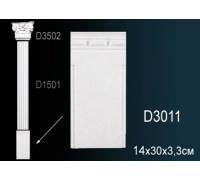 Основание для обрамления дверного проема Perfect D3011