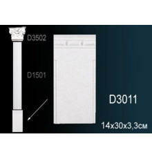 Основание для обрамления дверного проема Perfect D3011