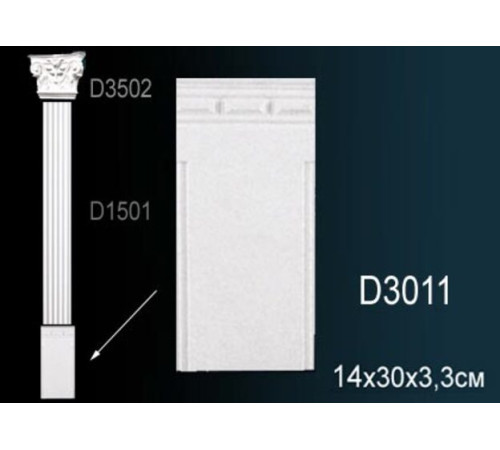 Основание для обрамления дверного проема Perfect D3011