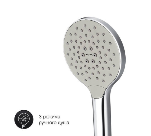 Смеситель для ванны и душа AM.PM Like с душевым набором F8015000