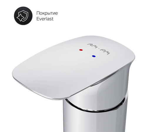 Смеситель на борт ванны трехсекционный AM.PM Inspire V2.0 F50A01300