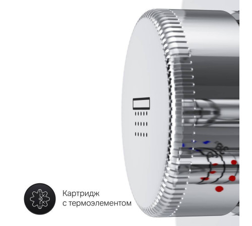 Смеситель для ванны и душа встраиваемый с термостатом AM.PM Inspire V2.0 F50A85700