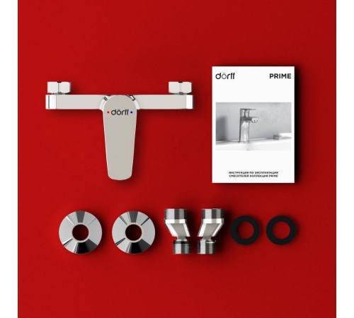 Смеситель для душа Dorff Prime D4010200