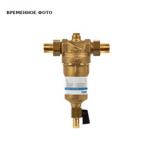 Фильтр промывной BWT Protector mini H/R 1 100 мкм для горячей воды 810541